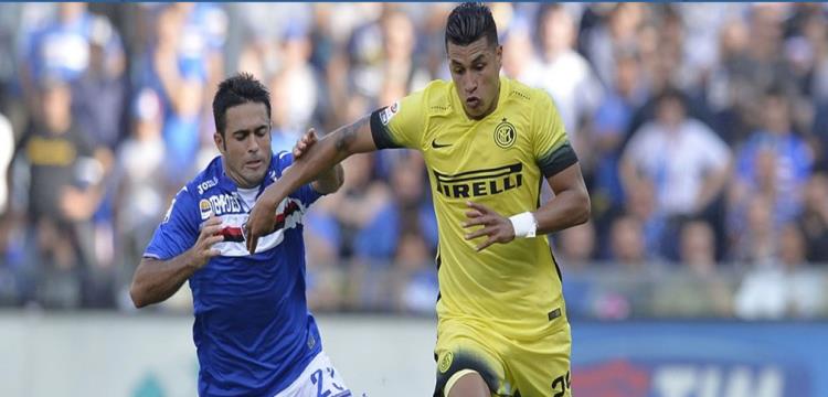 انترناسيونالي 